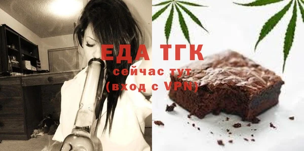 ешки Заволжье